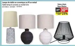 Sushi Shop Table lamp in ceramic or metal wire offer