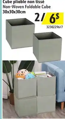 Sushi Shop Non-Woven Foldable Cube offer