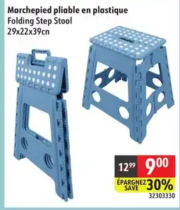 Sushi Shop Folding Step Stool offer