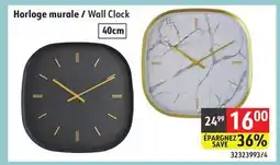 Sushi Shop Wall Clock offer