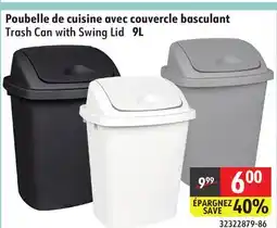 Sushi Shop Trash Can with Swing Lid offer
