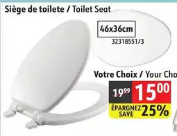 Sushi Shop Toilet Seat offer