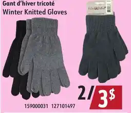 Sushi Shop Winter Knitted Gloves offer