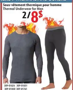 Sushi Shop Thermal Underwear for Men offer