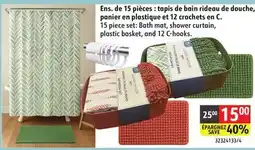 Sushi Shop 15 piece set: Bath mat, shower curtain, plastic basket, and 12 C-hooks offer