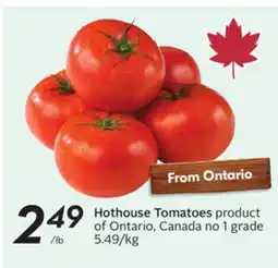Sobeys Hothouse Tomatoes offer