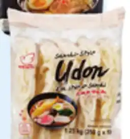 Walmart Heiwa udon offer