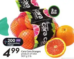 Sobeys Cara Cara Oranges offer