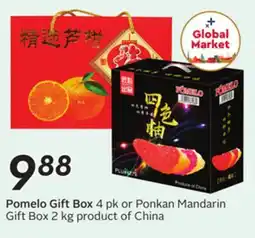 Sobeys Pomelo Gift Box offer