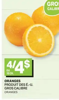 L'Intermarché ORANGES | ORANGES offer
