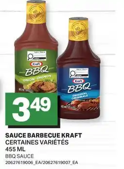 L'Intermarché SAUCE BARBECUE | BBQ SAUCE offer