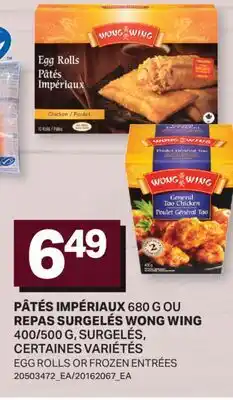 L'Intermarché PÂTÉS IMPÉRIAUX, 680 G OU REPAS SURGELÉS, 400/500 G, SURGELÉS | EGG ROLLS OR FROZEN ENTRÉES offer