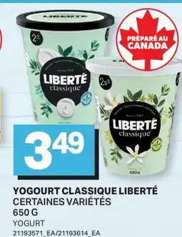 L'Intermarché YOGOURT CLASSIQUE | YOGURT offer
