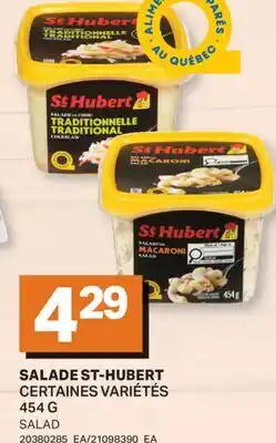 L'Intermarché SALADE | SALAD offer