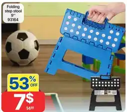 Rossy Folding step stool offer