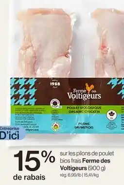 Avril Pilons de poulet bios offer