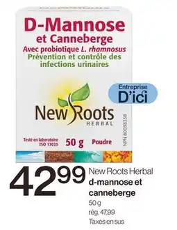 Avril D-mannose et canneberge offer