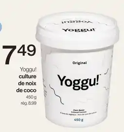 Avril Yoggu! culture de noix de coco offer