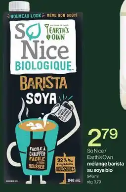 Avril Mélange barista au soya bio offer