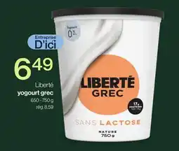 Avril Yogourt grec offer