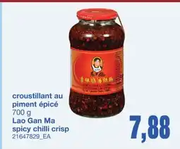 Wholesale Club CROUSTILLANT AU PIMENT ÉPICÉ offer