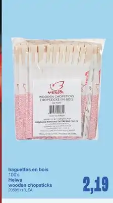 Wholesale Club BAGUETTES EN BOIS 100'S offer