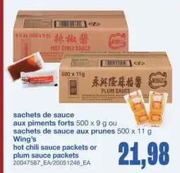 Wholesale Club SACHETS DE SAUCE AUX PIMENTS FORTS 500 X 9 G OU SACHETS DE SAUCE AUX PRUNES 500 X 11 G offer