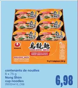 Wholesale Club CONTENANTS DE NOUILLES offer