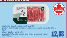 Wholesale Club ROULÉS DE BŒUF OU D'AGNEAU TRANCHÉS offer