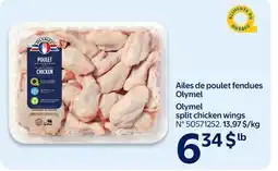 Walmart Olymel split chicken wings offer