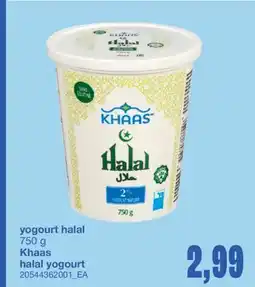 Wholesale Club YOGOURT HALAL | HALAL YOGOURT offer