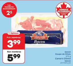 Wholesale Club BACON COUPE DE CHOIX offer