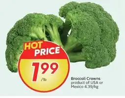 Sobeys Broccoli Crowns offer