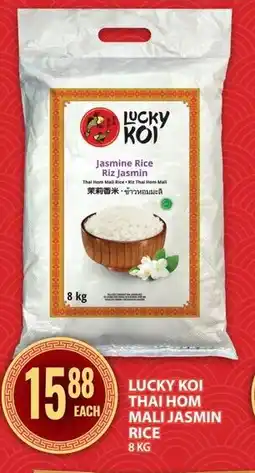 Food Basics Lucky koi thai hom mali jasmin rice offer