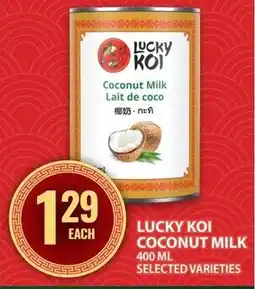 Food Basics Lucky koi coconut milk offer