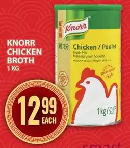 Food Basics Knorr chicken broth offer