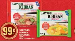 Food Basics Sapporo ichiban noodles offer