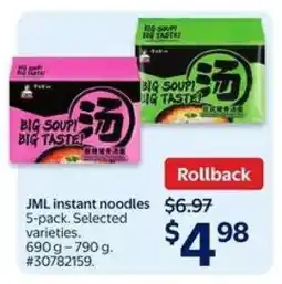 Walmart JML instant noodles 5-pack offer