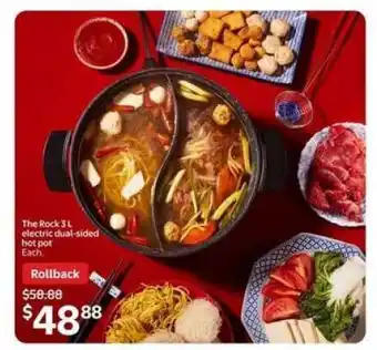The Rock 3L electric dual-sided hot pot