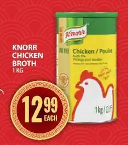 Food Basics Knorr Chicken Broth offer
