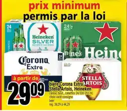 Super C bière Corona Extra, Stella Artois, Heineken offer
