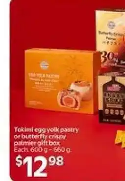 Walmart Takimi egg yolk pastry or butterfly crispy palmiers gift box offer
