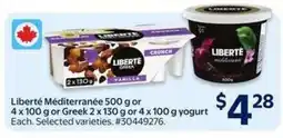 Walmart Liberte Yogurt offer