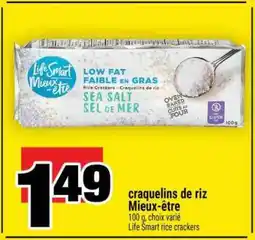 Super C CRAQUELINS DE RIZ MIEUX-ÊTRE offer