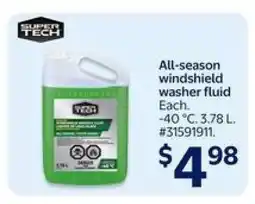 Walmart Super Tech All-season windshield washer fluid offer