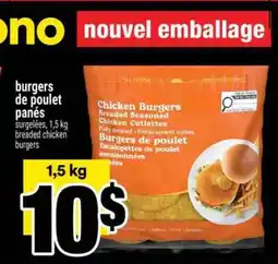 Super C burgers de poulet panés offer