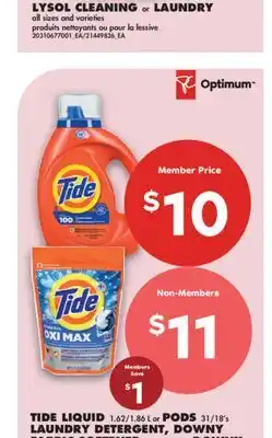 No Frills ROYALE FACIAL TISSUE, 6x100 sheets offer