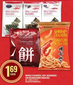Food Basics Wing cookies and y&y seaweed or nongshim snacks offer