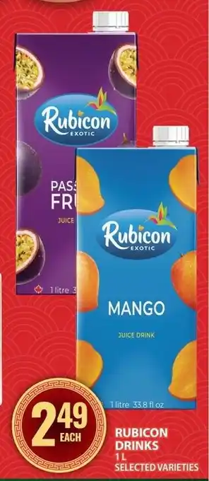 Food Basics Rubicon drinks offer