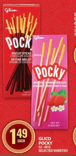 Food Basics Glico pocky offer